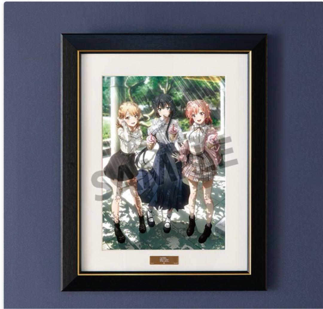 俺ガイル　第四回　総武高校奉仕部模擬店 キャラファイングラフ　公園デート