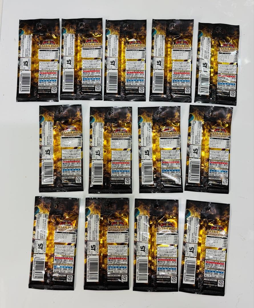 遊戯王ゼアル　エクストラパック　ソード・オブ・ナイツ 未開封 13パック