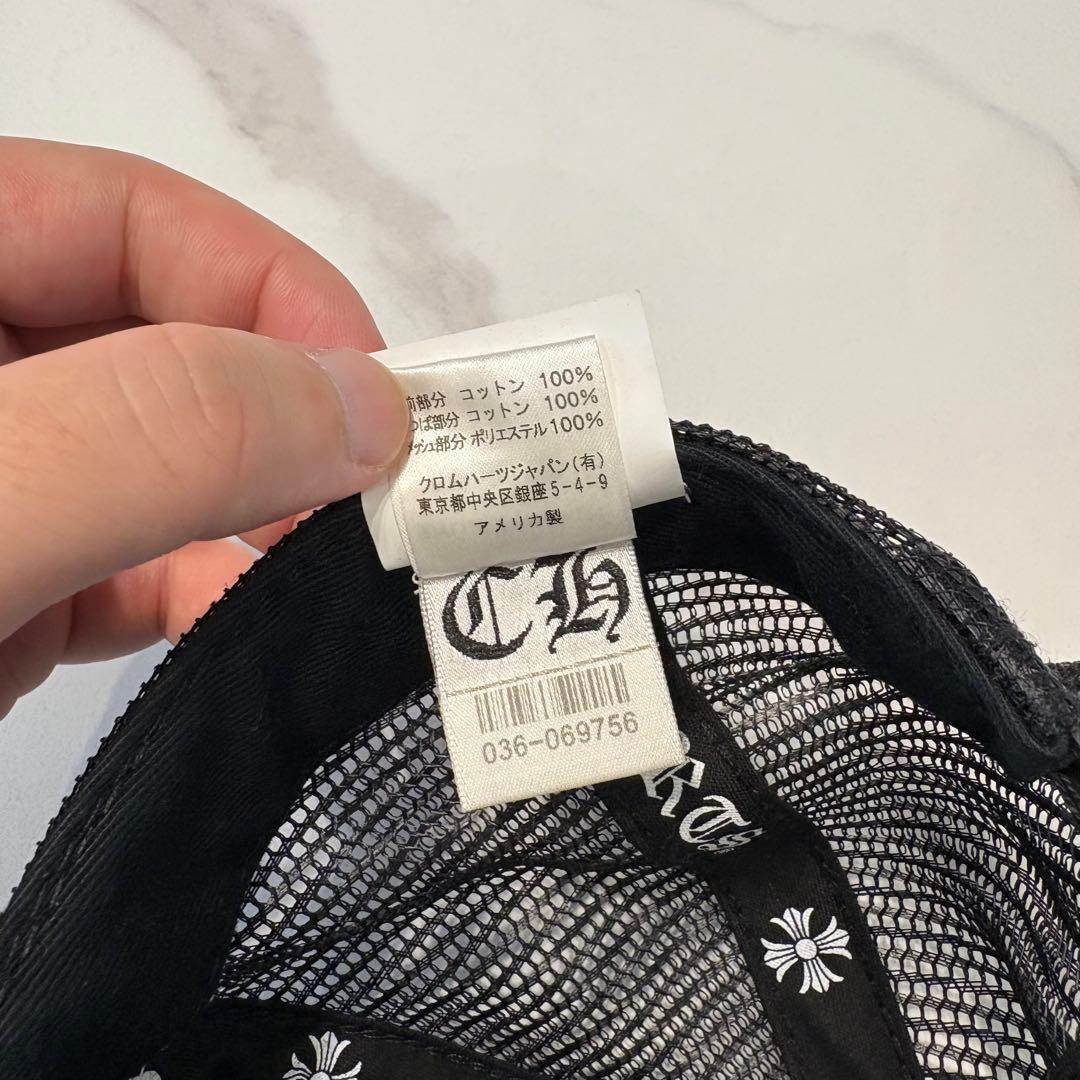 Chrome Hearts クロムハーツ　キャップ　帽子