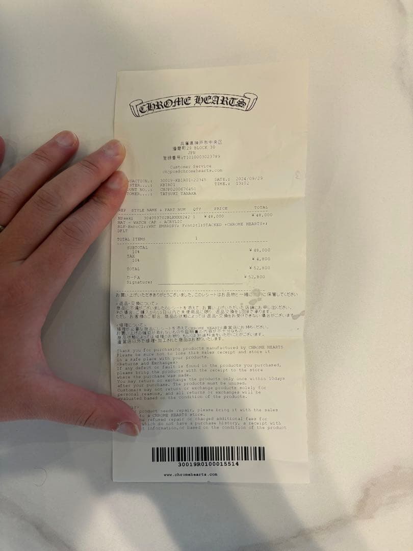 Chrome Hearts クロムハーツ　キャップ　帽子