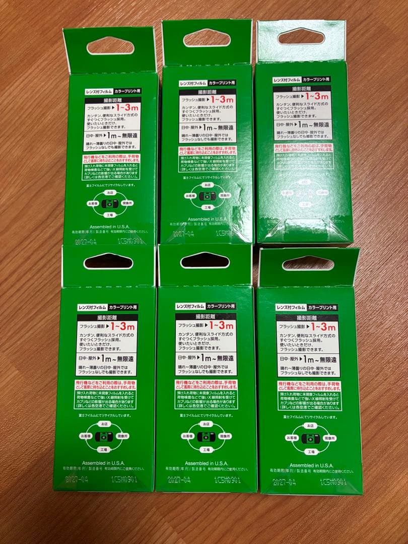 写ルンです　使い捨てカメラ 27枚撮り 6本セット　使用期限2027年4月