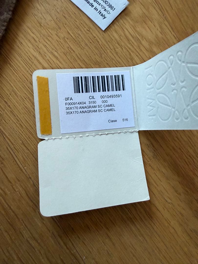 LOEWE アナグラムカシミヤマフラー