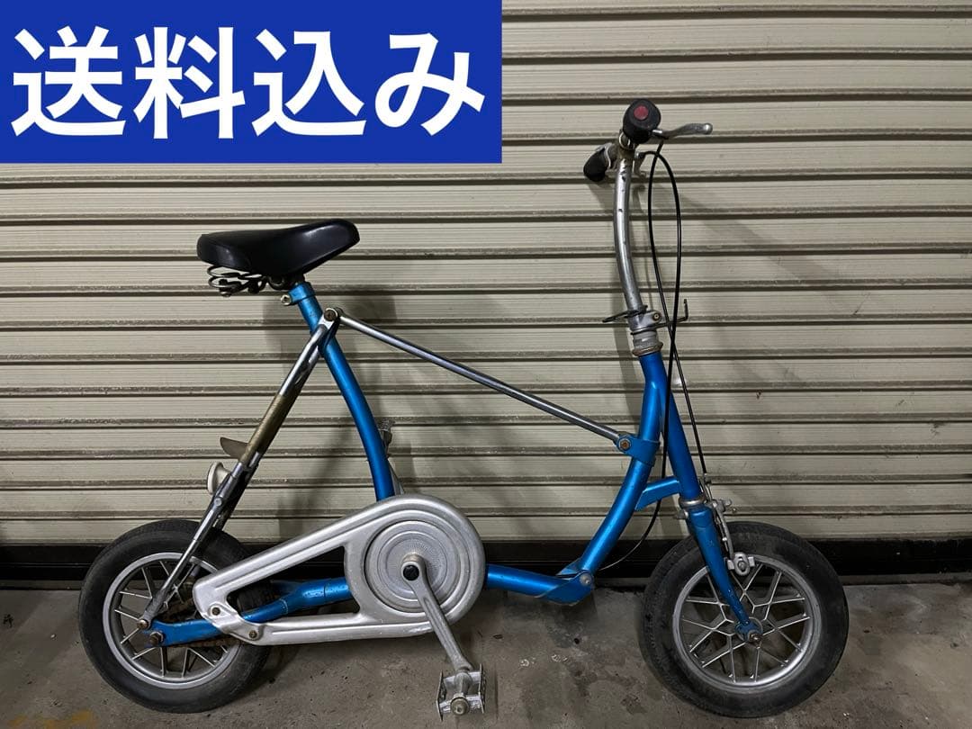 BRIDGESTONE PICNICA 12インチ　折り畳み自転車　ピクニカ