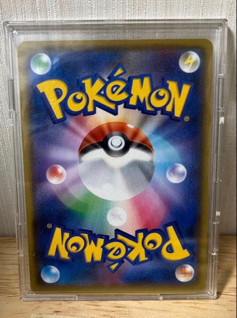 マリィSR 極美品希少