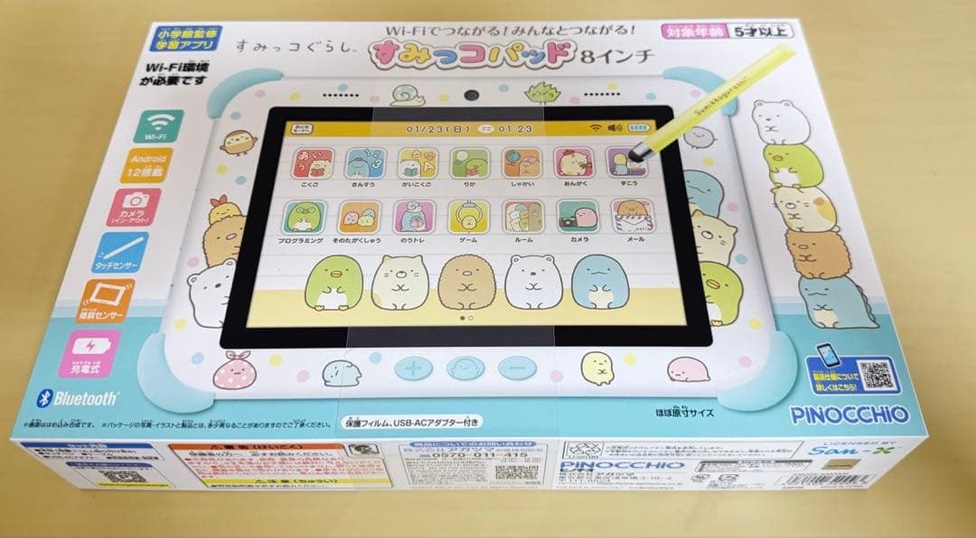 すみっコぐらし Wi-Fiでつながる! みんなとつながる! すみっコパッド