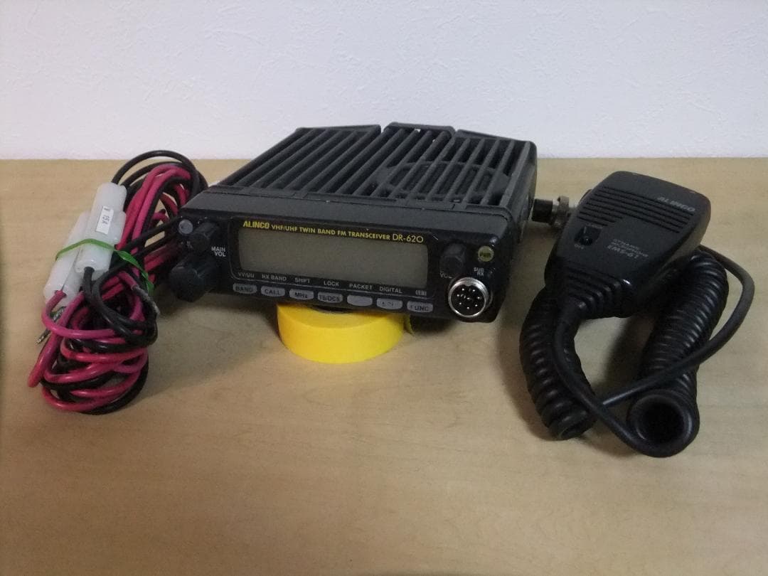 ☆アルインコ　144/430MHz帯モービル機　DR-620DV（現状渡し）☆
