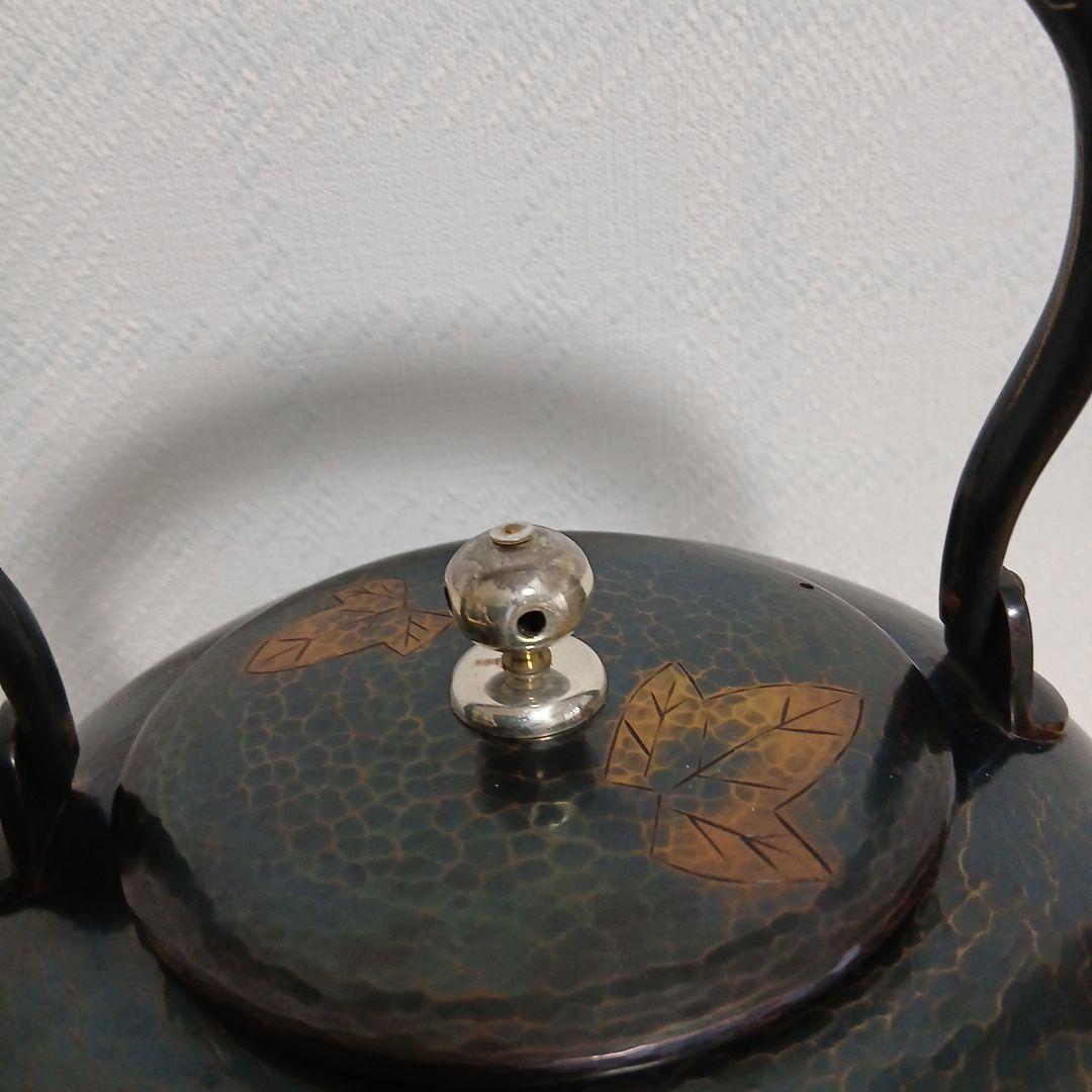 玉川堂鎚起銅器薬缶 純銀つまみ1.5L適量