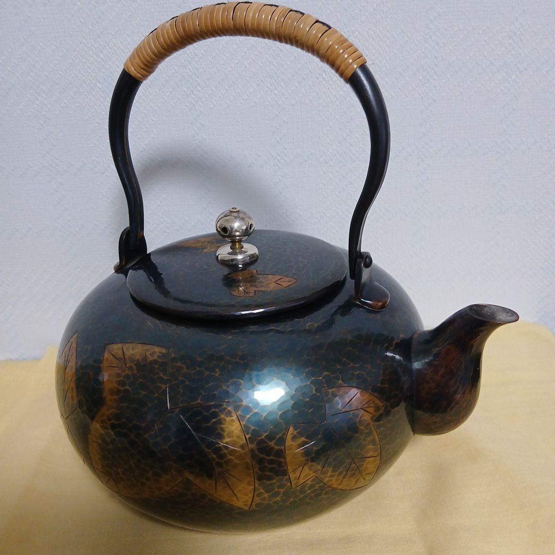 玉川堂鎚起銅器薬缶 純銀つまみ1.5L適量