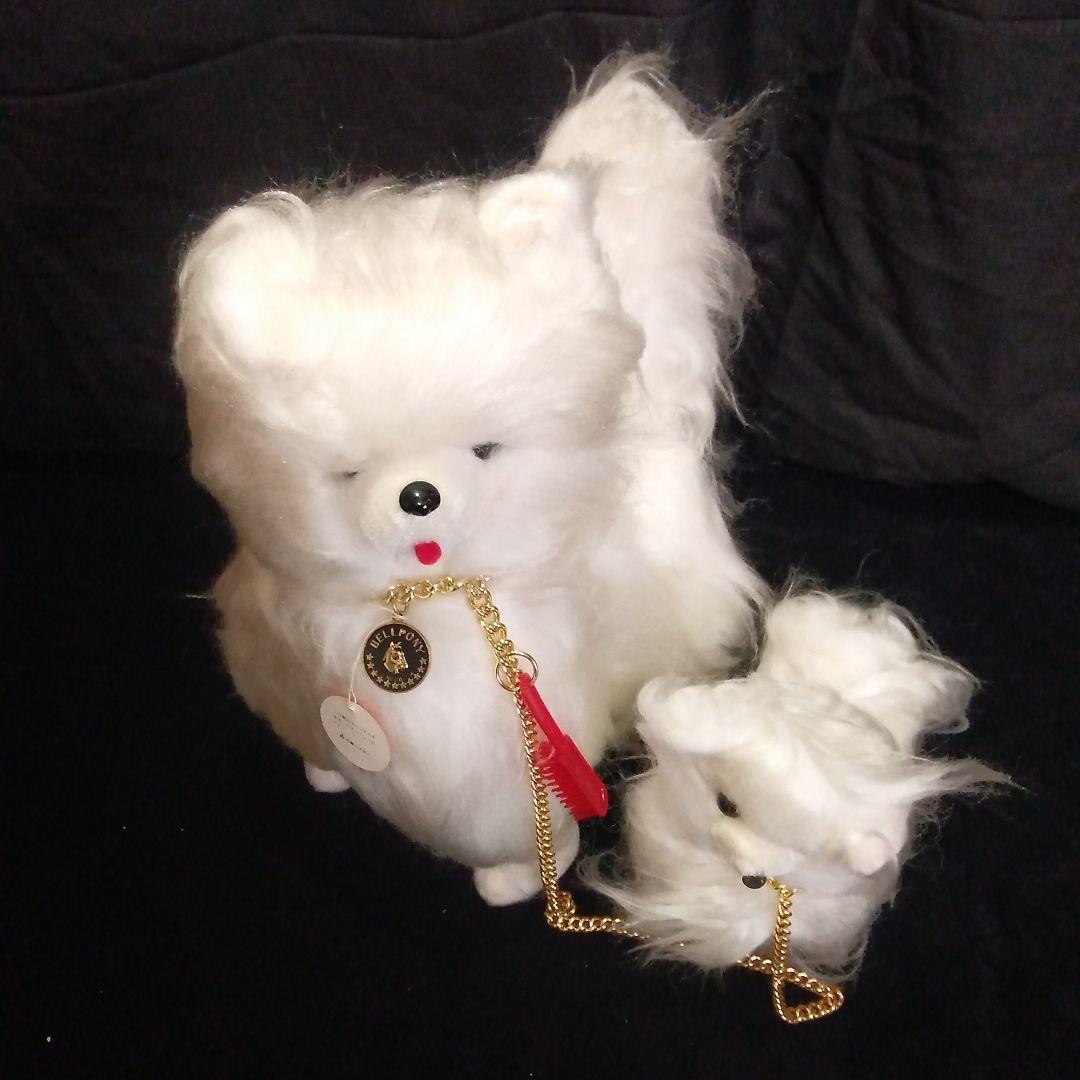 ボンネル　ベルポニーペット1959年販売　約63年前　ほぼ新品　犬ぬいぐるみ