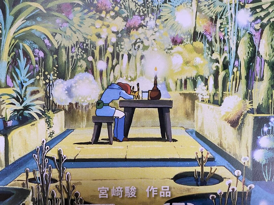 【激レア】台湾版　風の谷のナウシカ③ 海外ポスター　ジブリ　宮崎駿