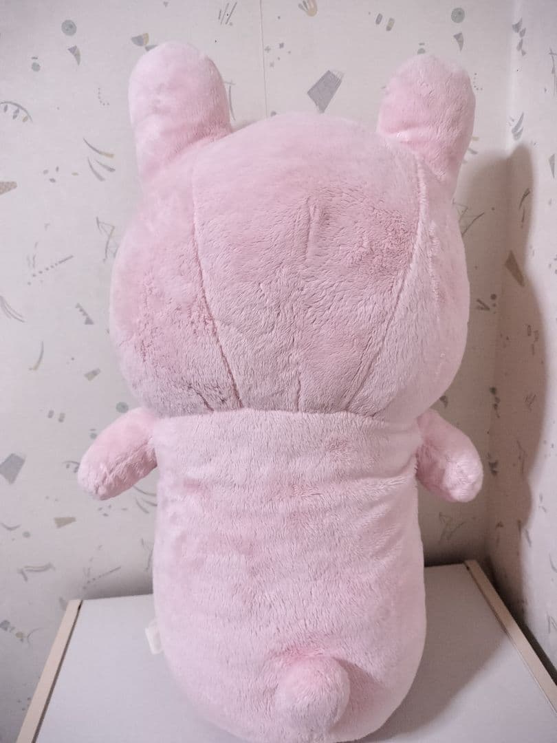 コリラックマ うさぎ ぬいぐるみ サンエックス San-X リラックマ 抱き枕