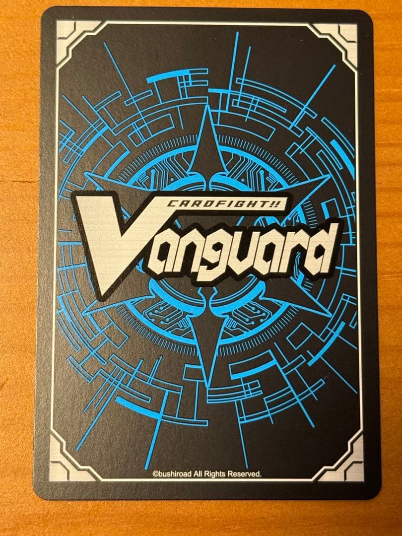 【匿名配送】ヴァンガードZERO 星輝兵カオスブレイカードラゴン PR