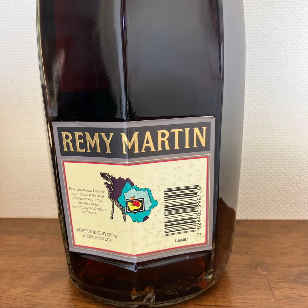 レア古酒REMY.MARTIN.CLUBレミーマルタンクラブ3Lストッパー付き