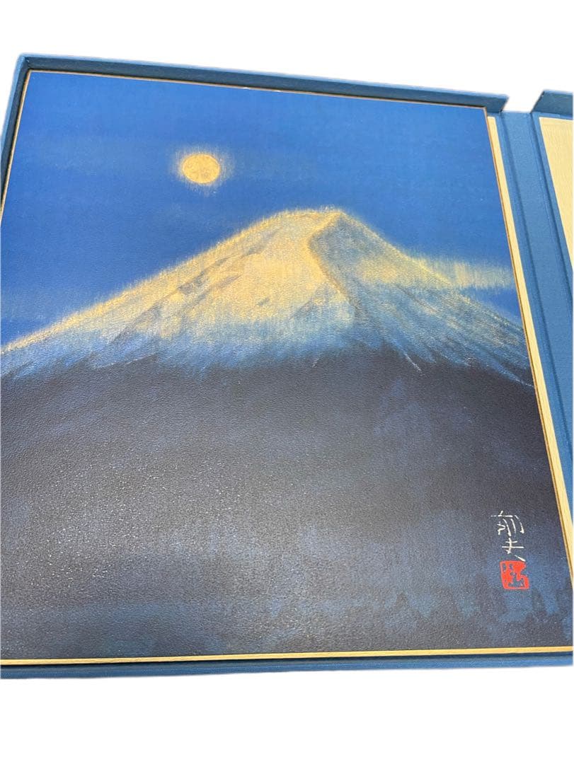 平山郁夫　色紙4枚セット