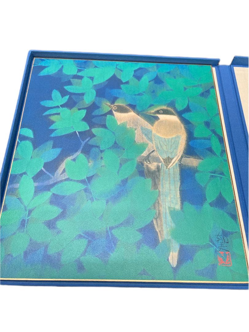 平山郁夫　色紙4枚セット