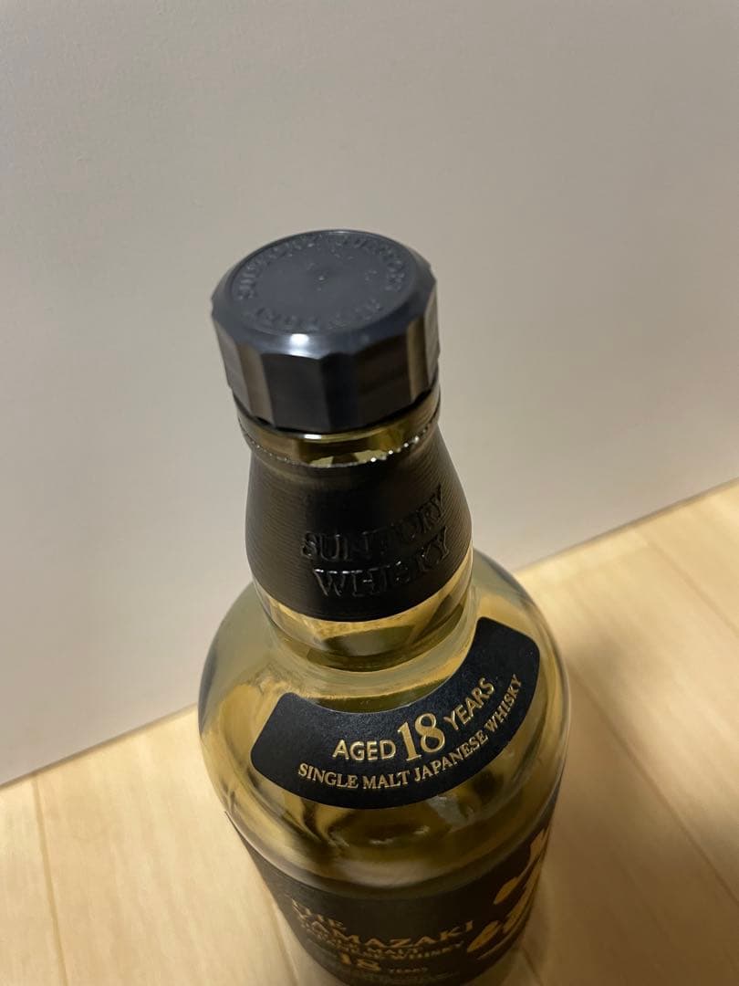 サントリー山崎18年　空瓶700ml