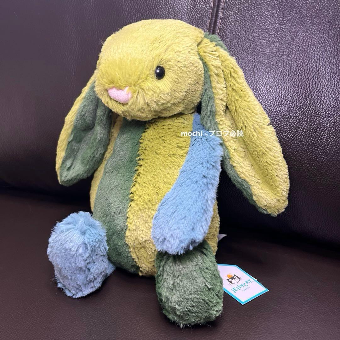 ぬいぐるみ  Bashful Patchwork Basil Bunny