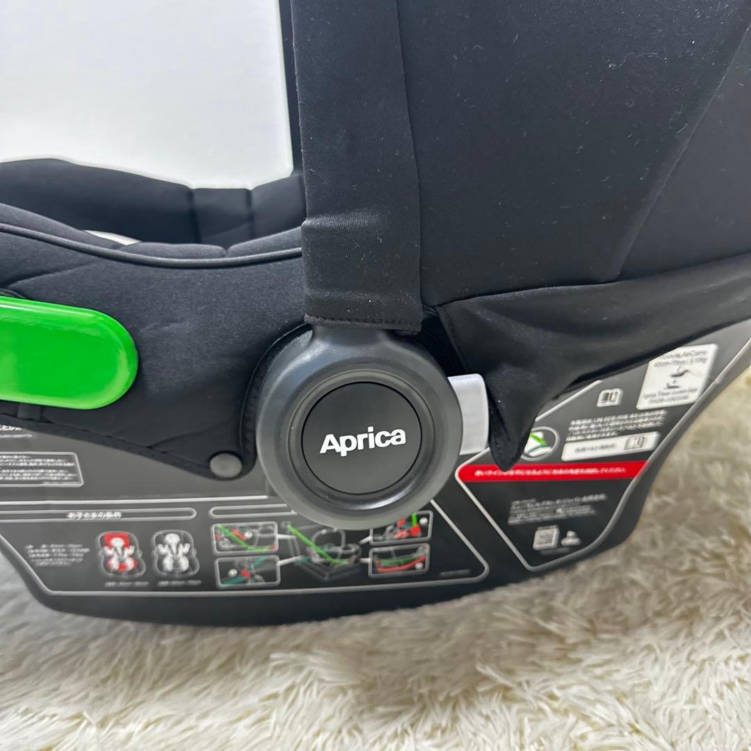 美品　Apricaアップリカ チャイルドシート エアキャリー トラベルシステム