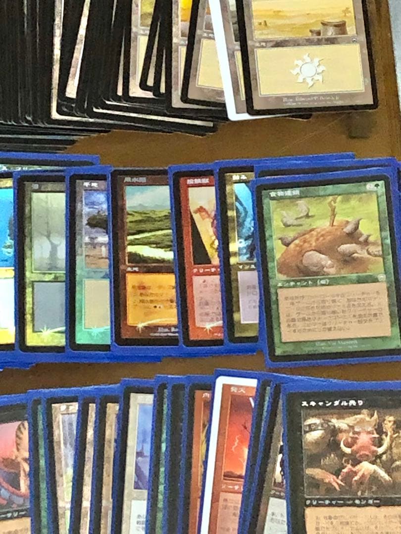 MTG マジックザギャザリング ４４６枚＋スリーブ１００枚＋説明書類６点セット
