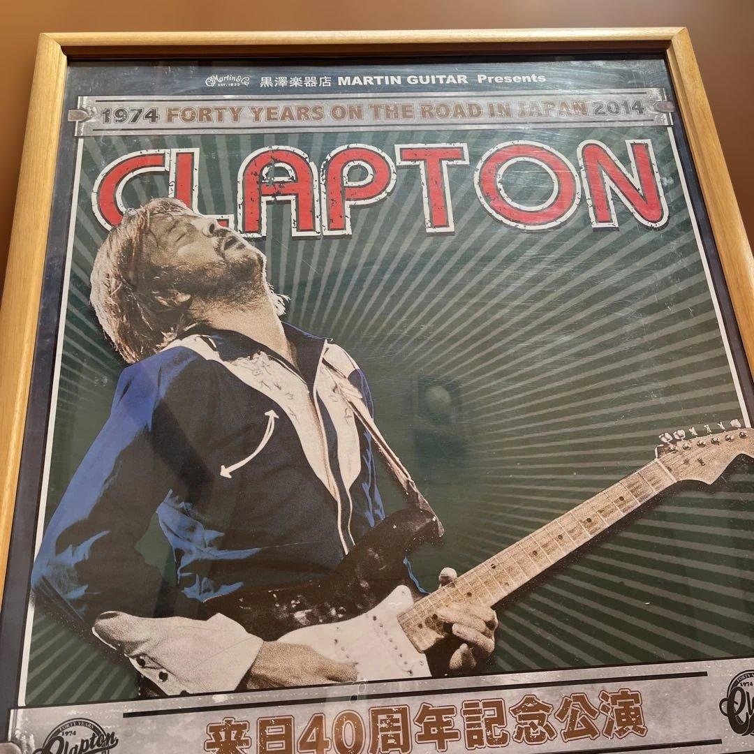 エリック・クラプトン 40周年記念公演ポスター