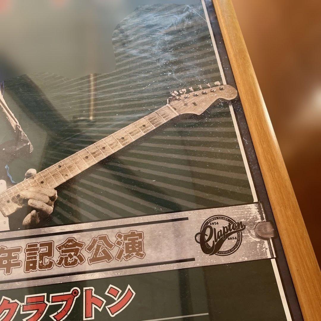 エリック・クラプトン 40周年記念公演ポスター