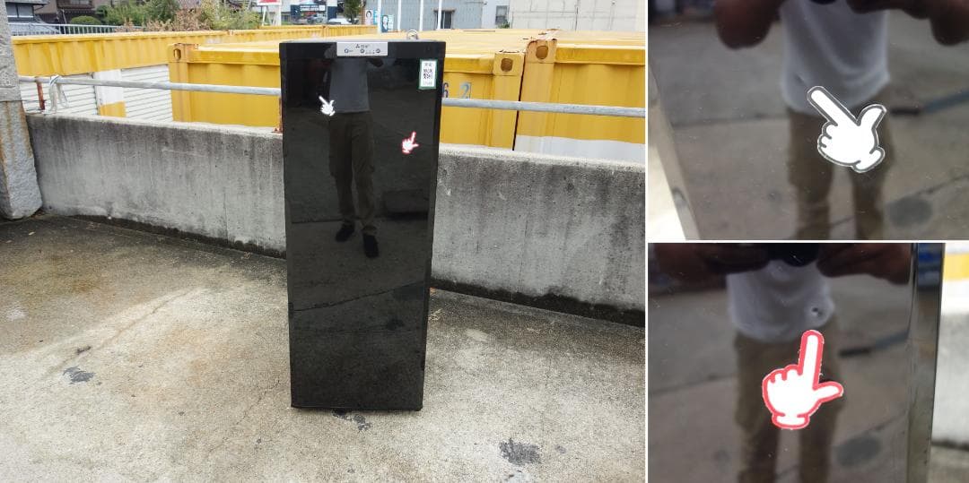 M▽三菱 冷凍庫 フリーザ ストッカー 144L ファン式 (27934)