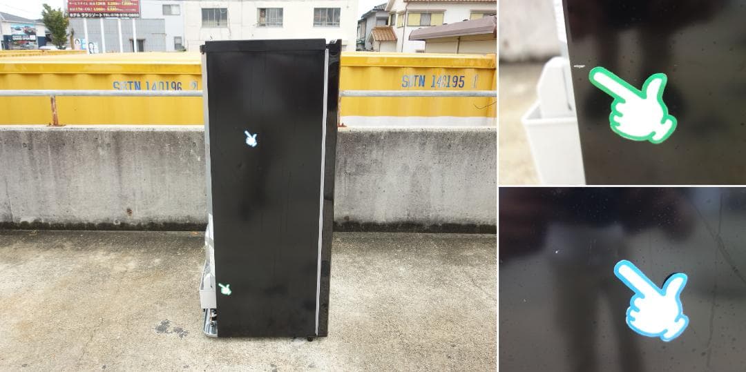 M▽三菱 冷凍庫 フリーザ ストッカー 144L ファン式 (27934)