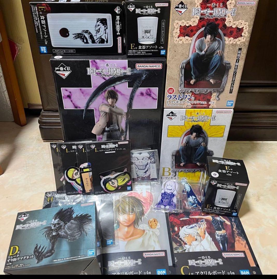 デスノート 一番くじ　夜神月　L