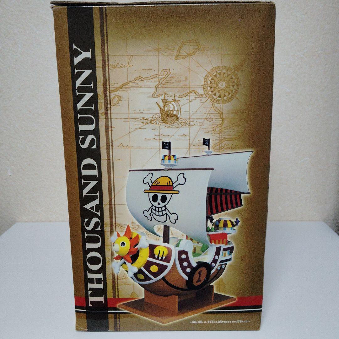 一番くじ テレビアニメ「ワンピース亅 サウザンド・サニー号賞 サウザンド・サニー