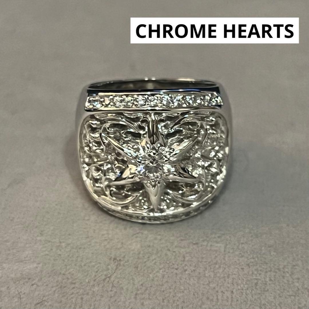 クロムハーツ　クラシックオーバルスター　20号　プラチナ加工　インボイスコピー