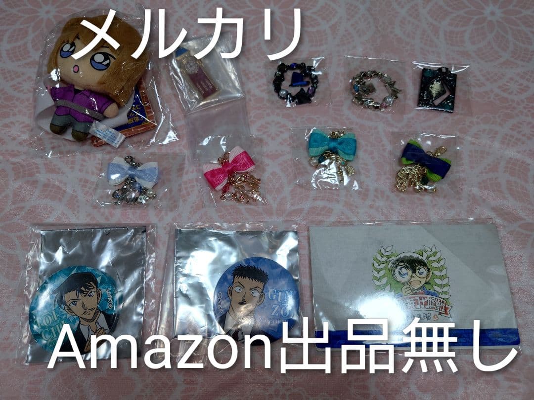 名探偵コナン グッズセット