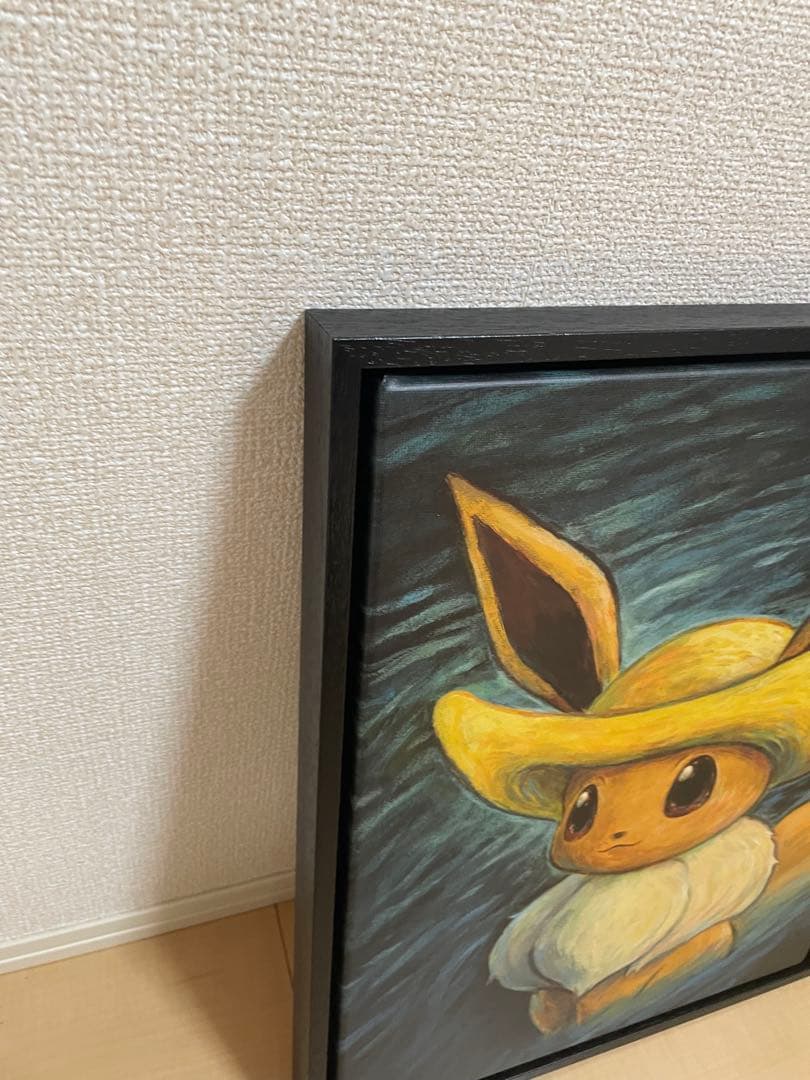 ゴッホ　イーブイ　キャンパス　アート　Sサイズ