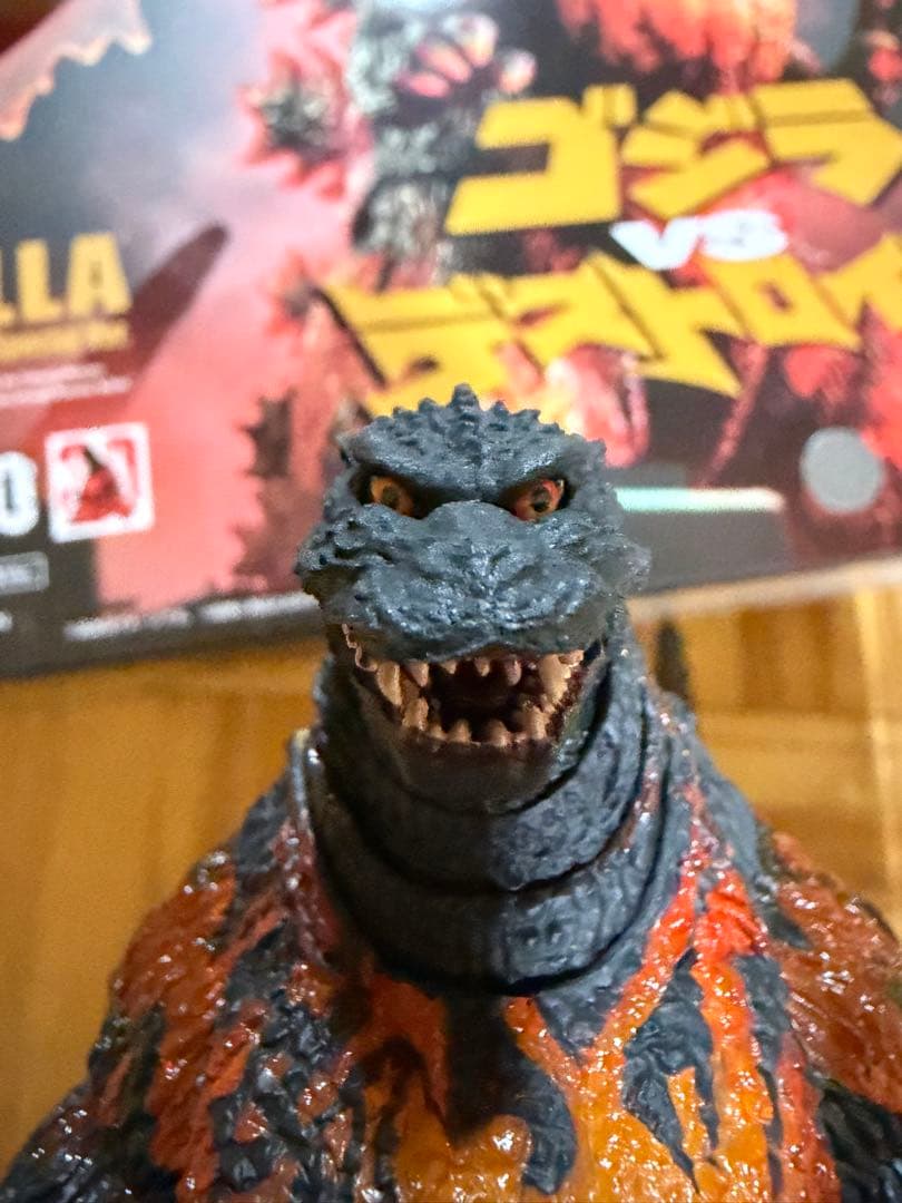 S.H. MonsterArts ゴジラ 70周年記念