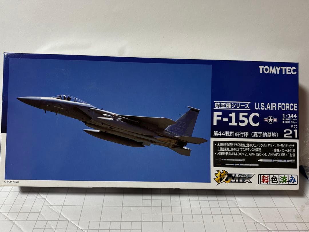 AC21 TOMYTEC 技mix F-15C