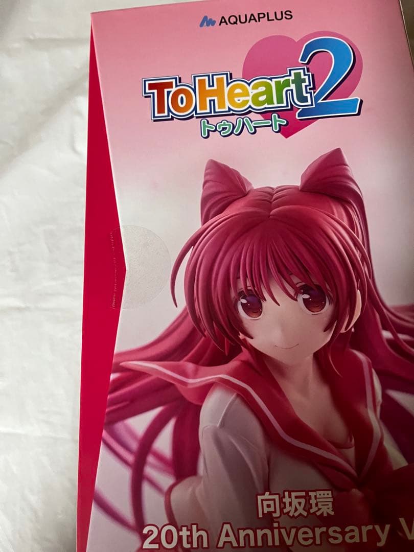 特典無し)向坂環フィギュア　未開封