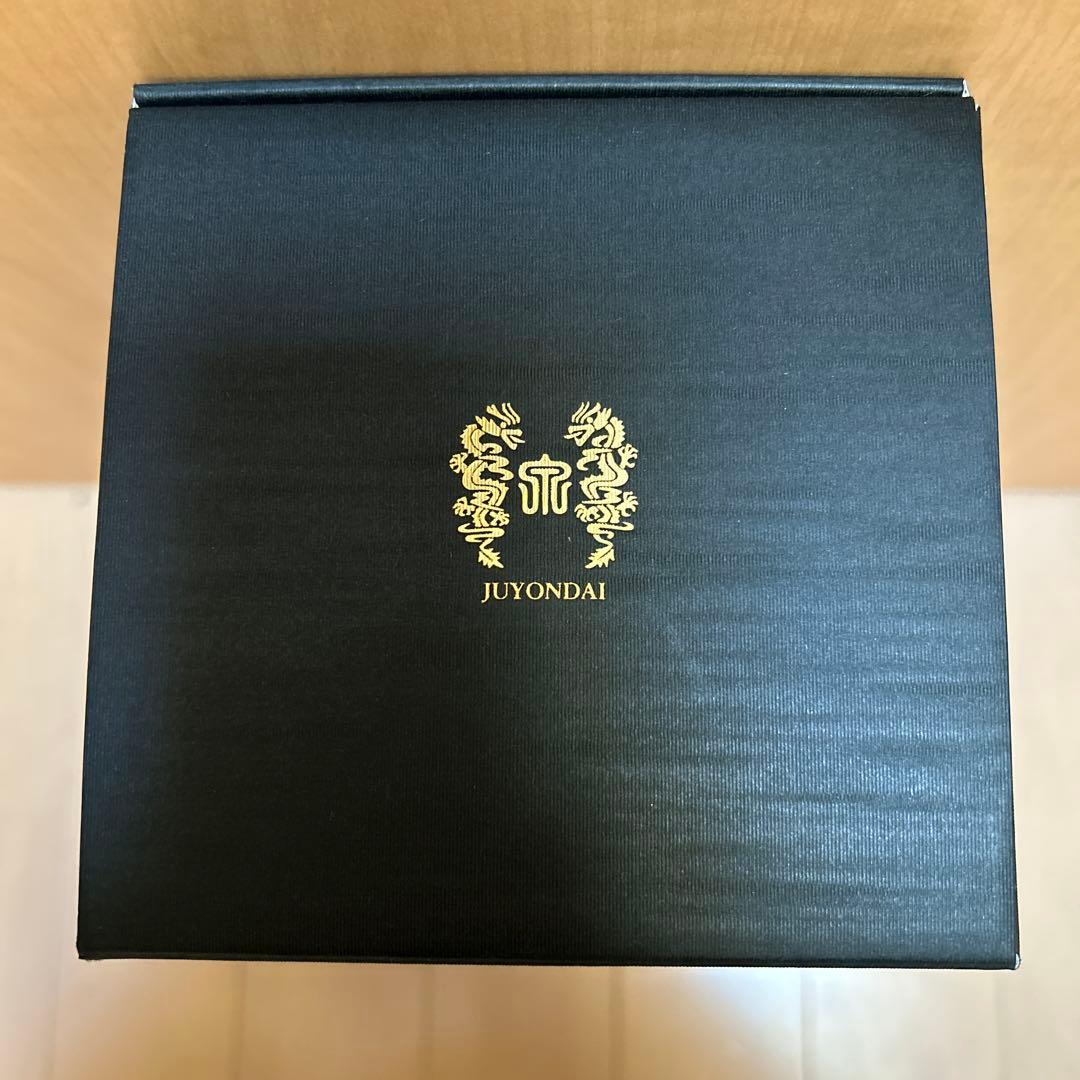 空瓶　十四代　七垂二十貫 720ml