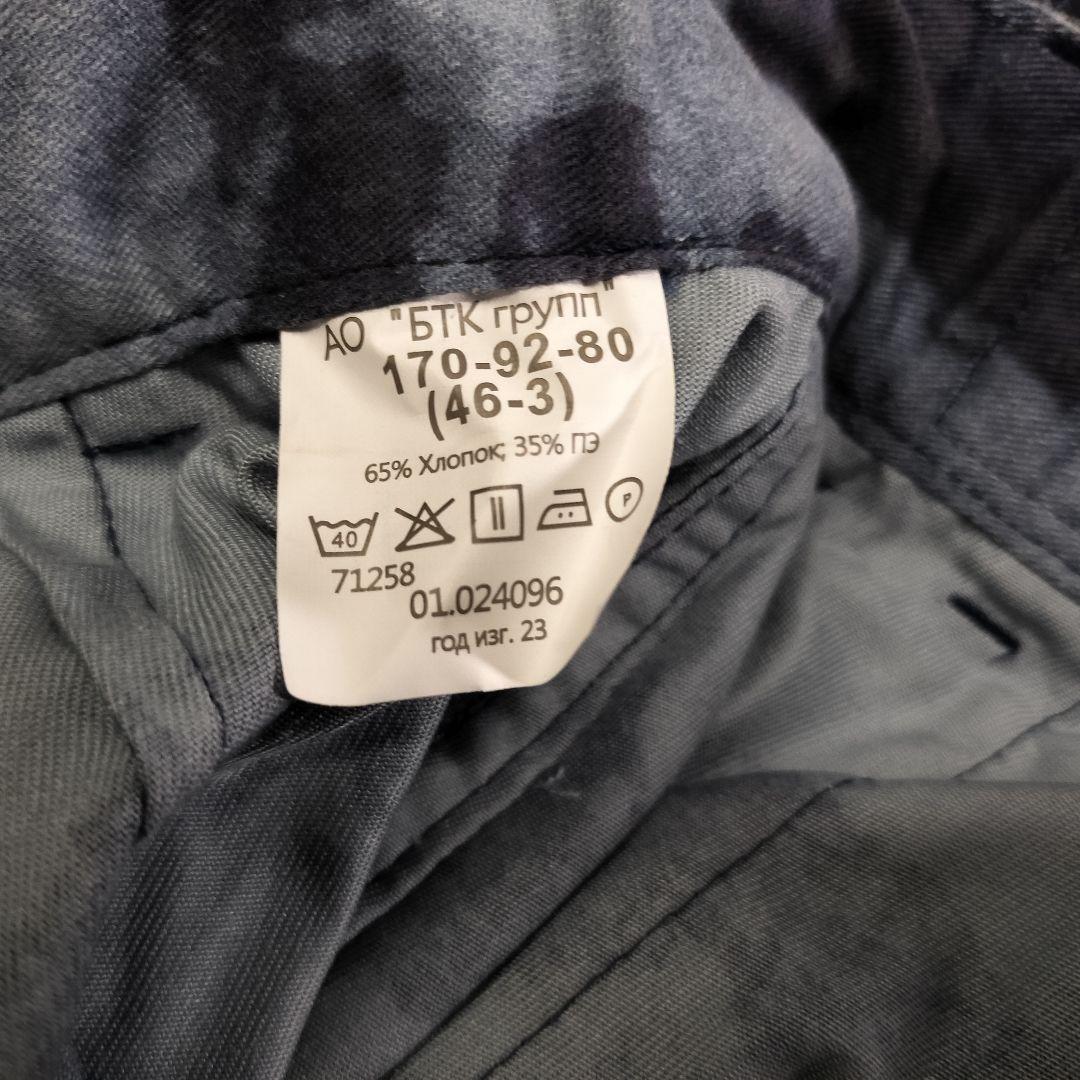 ロシア軍 実物 BTK製 ロシア国家親衛隊 OMON 夏用 迷彩服 46-3