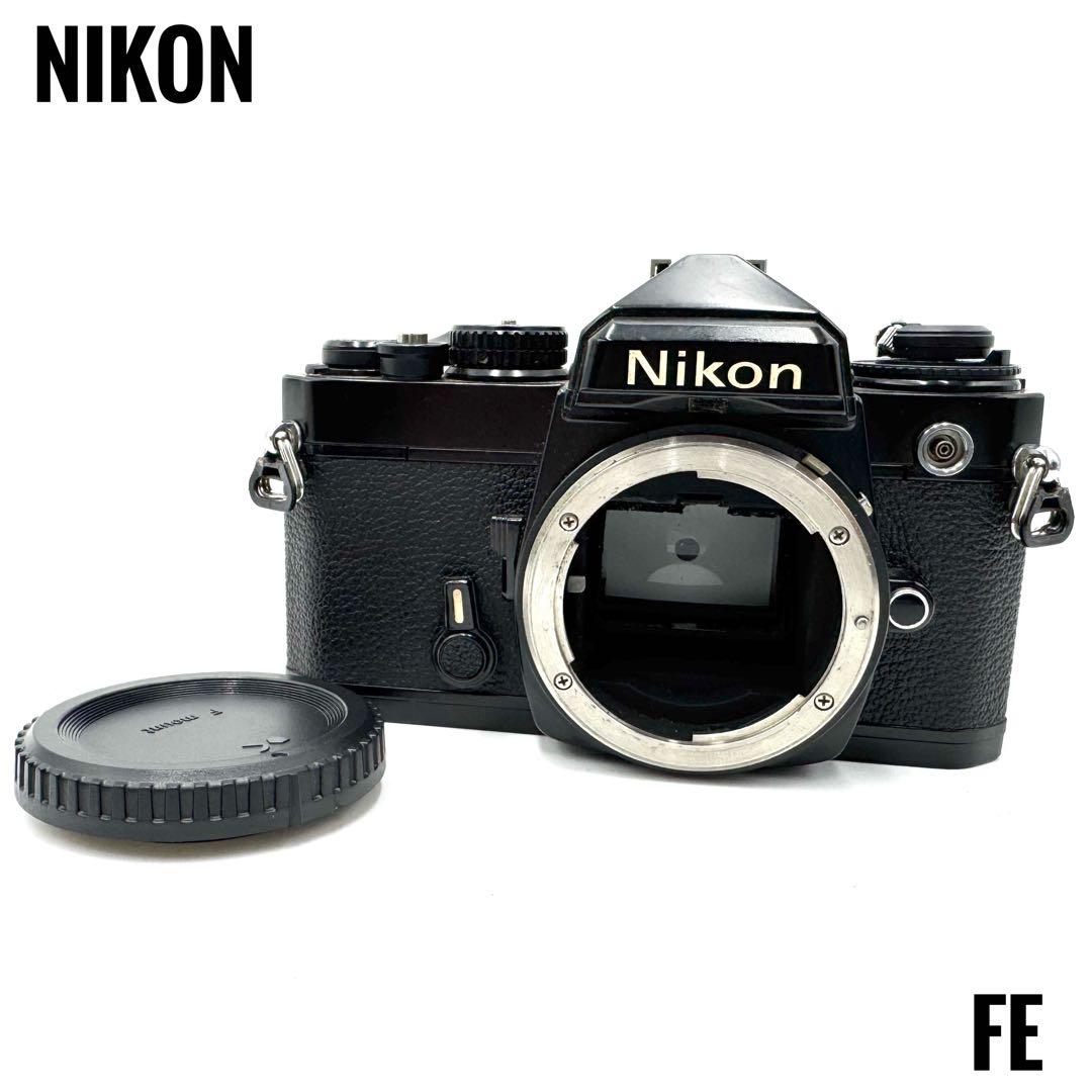 完動品 ニコン NIKON FE フィルムカメラ ボディ ブラック