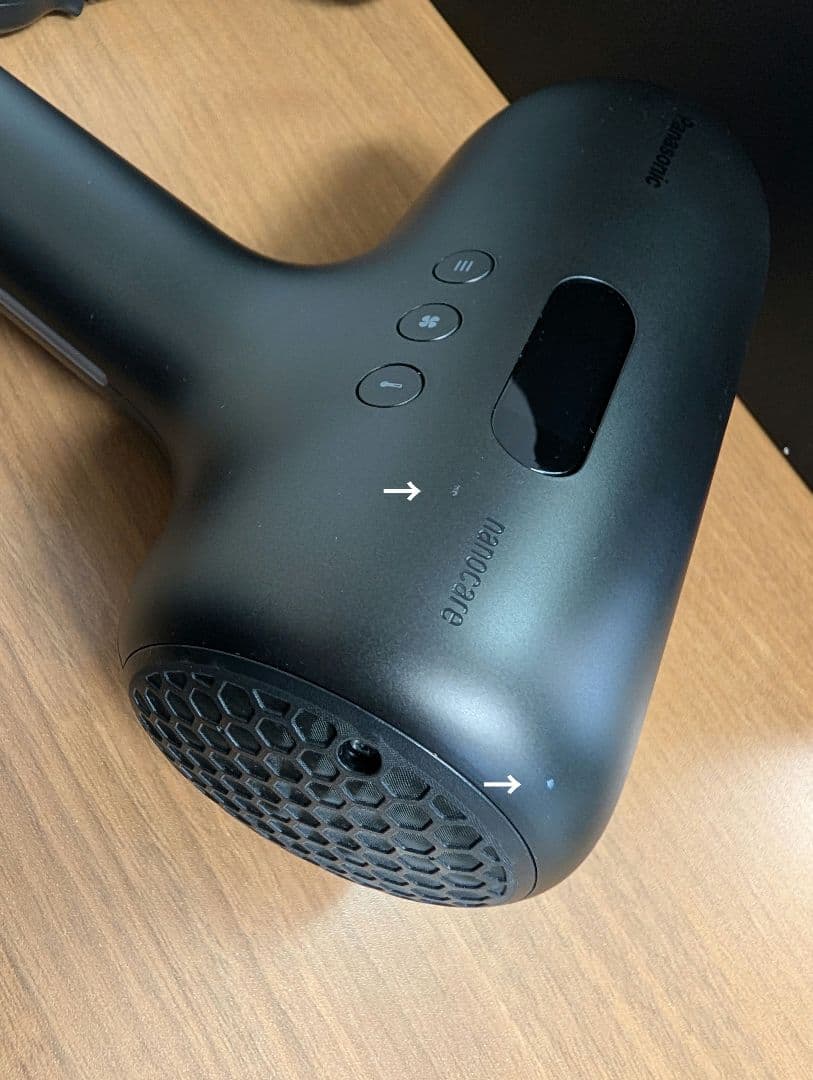 パナソニックナノケア Ultimate ドライヤー EH-NC50-K