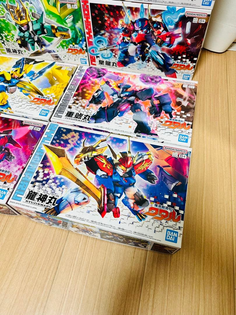 魔神創造伝ワタル 8種セット バンダイ