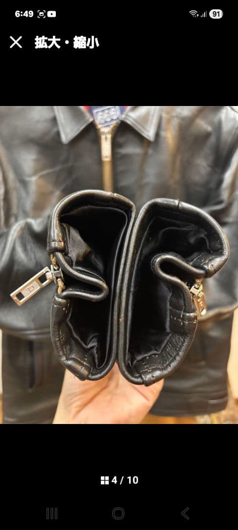 666 レザージャケット LJM-17TF タイトフィット