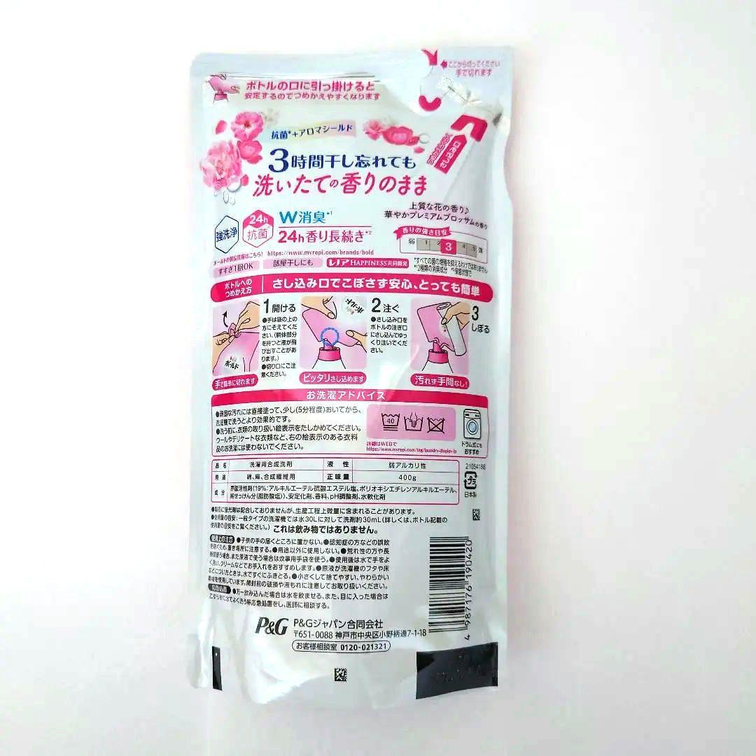 P＆G　ボールド　プレミアムブロッサム　抗菌＋アロマ　洗濯洗剤　400g　40袋