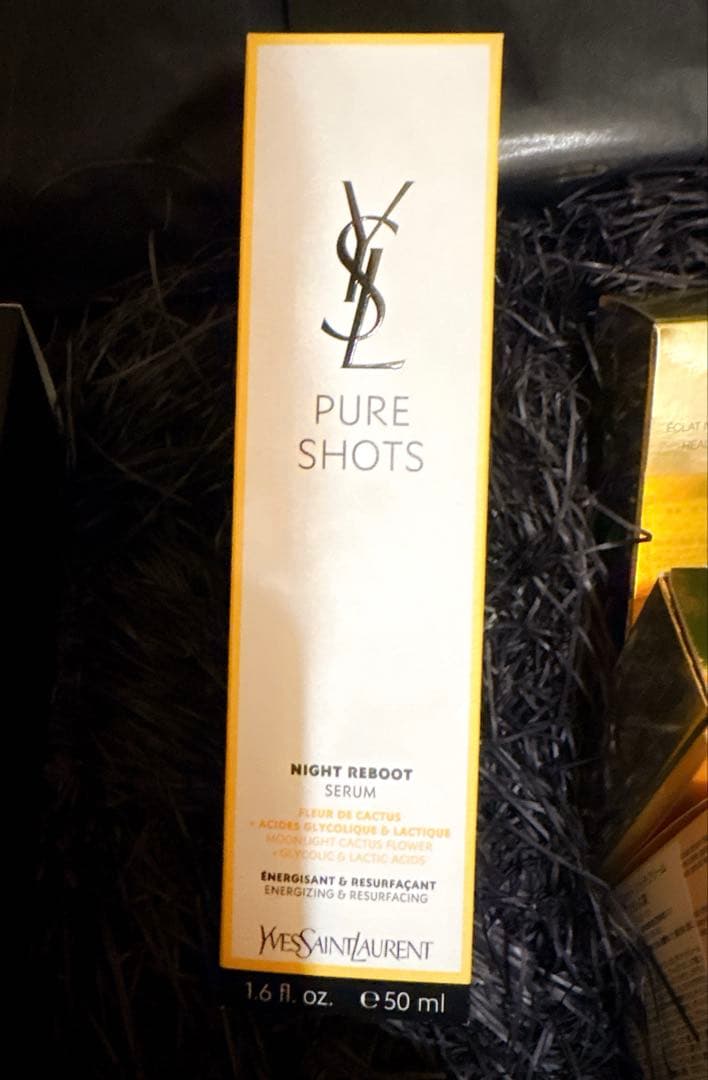 イブサンローラン　ピュアショットナイトリチャージセラム　美容液　50ml