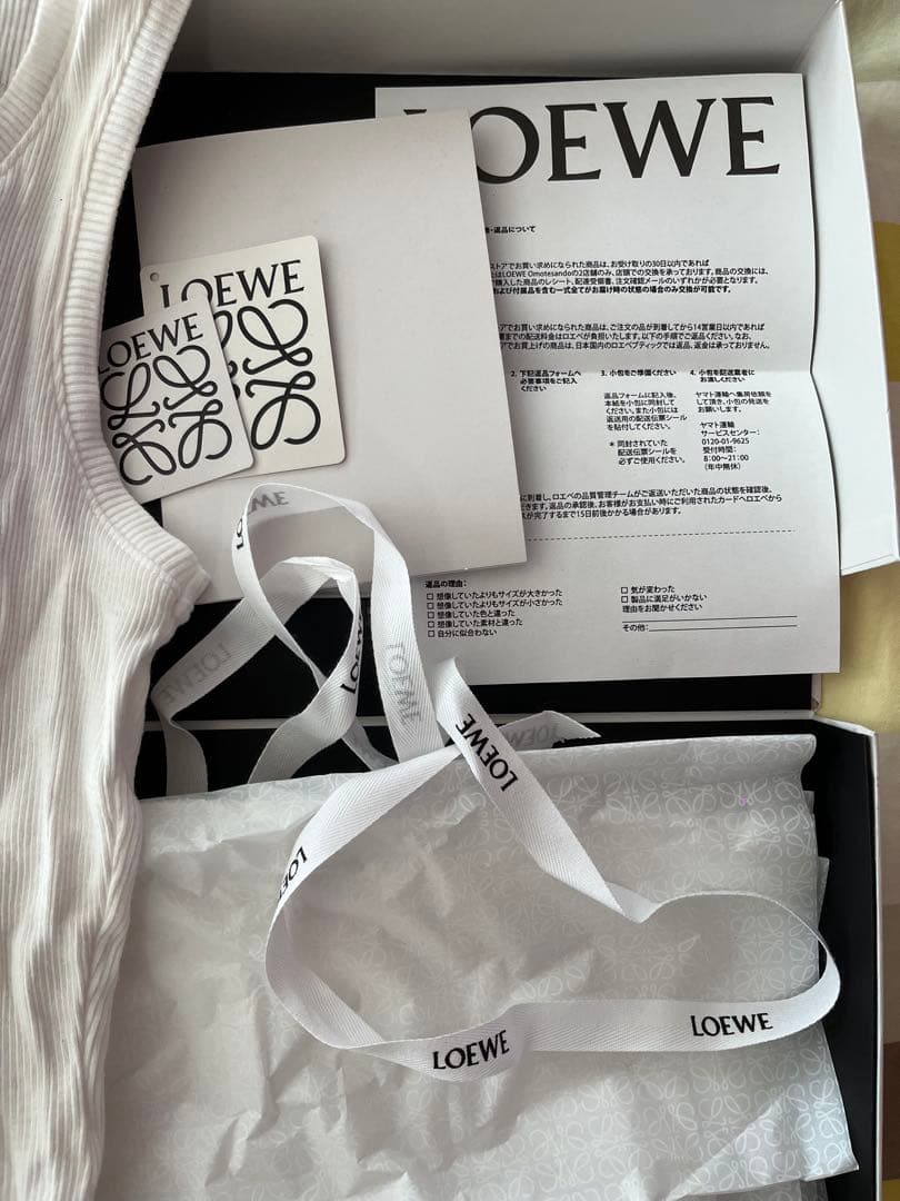 未使用に近い　LOEWE ホワイト タンクトップ XS