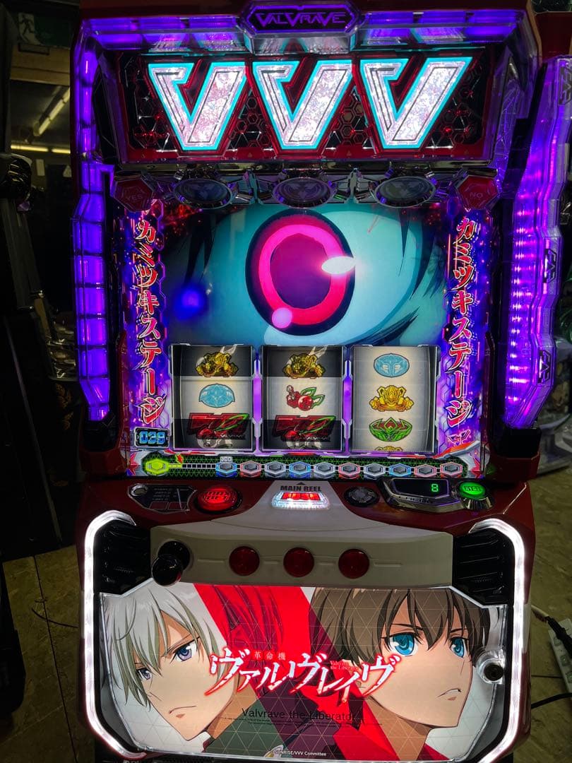 スマスロ実機　革命機ヴァルヴレイブ データ対応　ボタンバイブスイッチ付き！