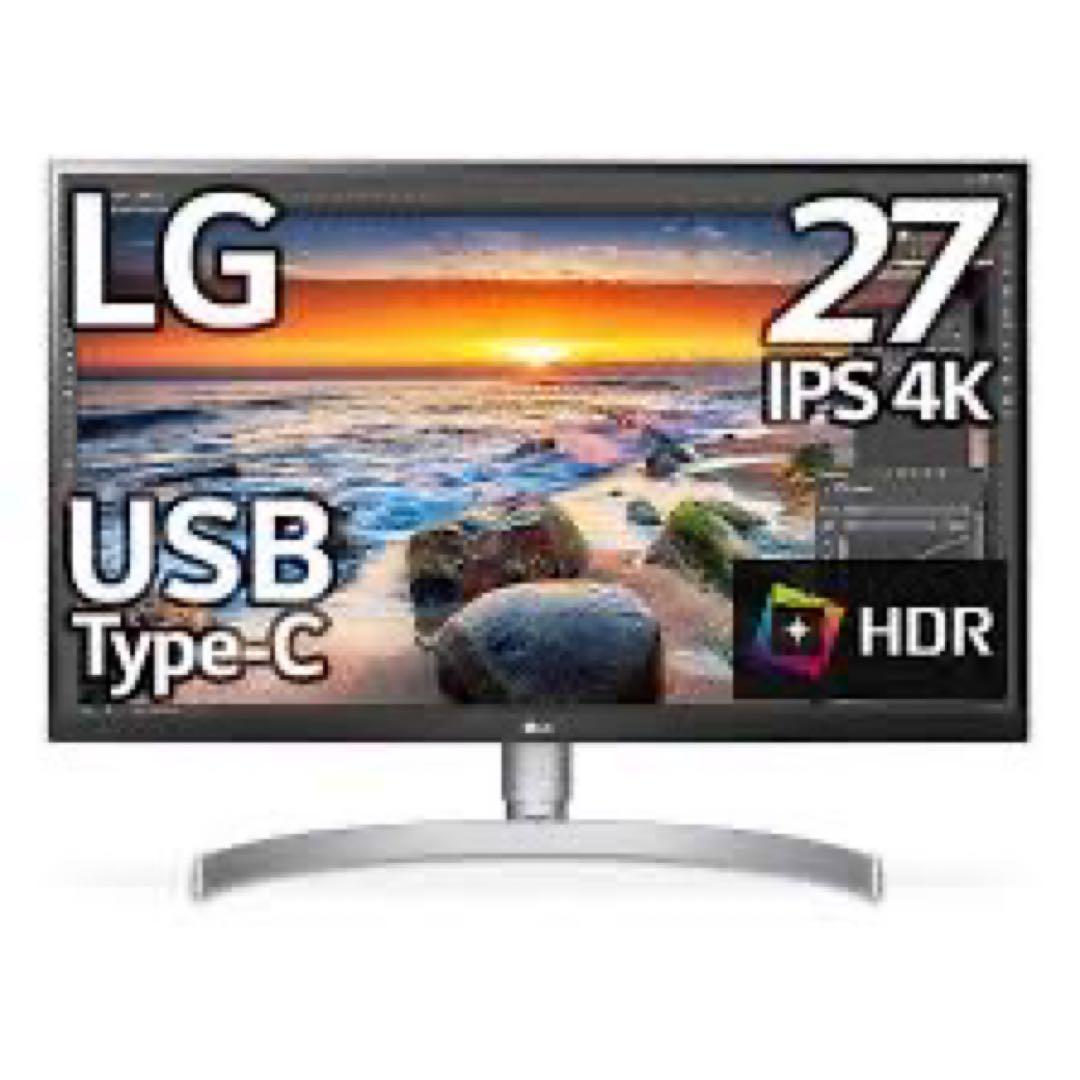 LG 27インチ USB Type-C 4K モニター（別製品スタンド付）