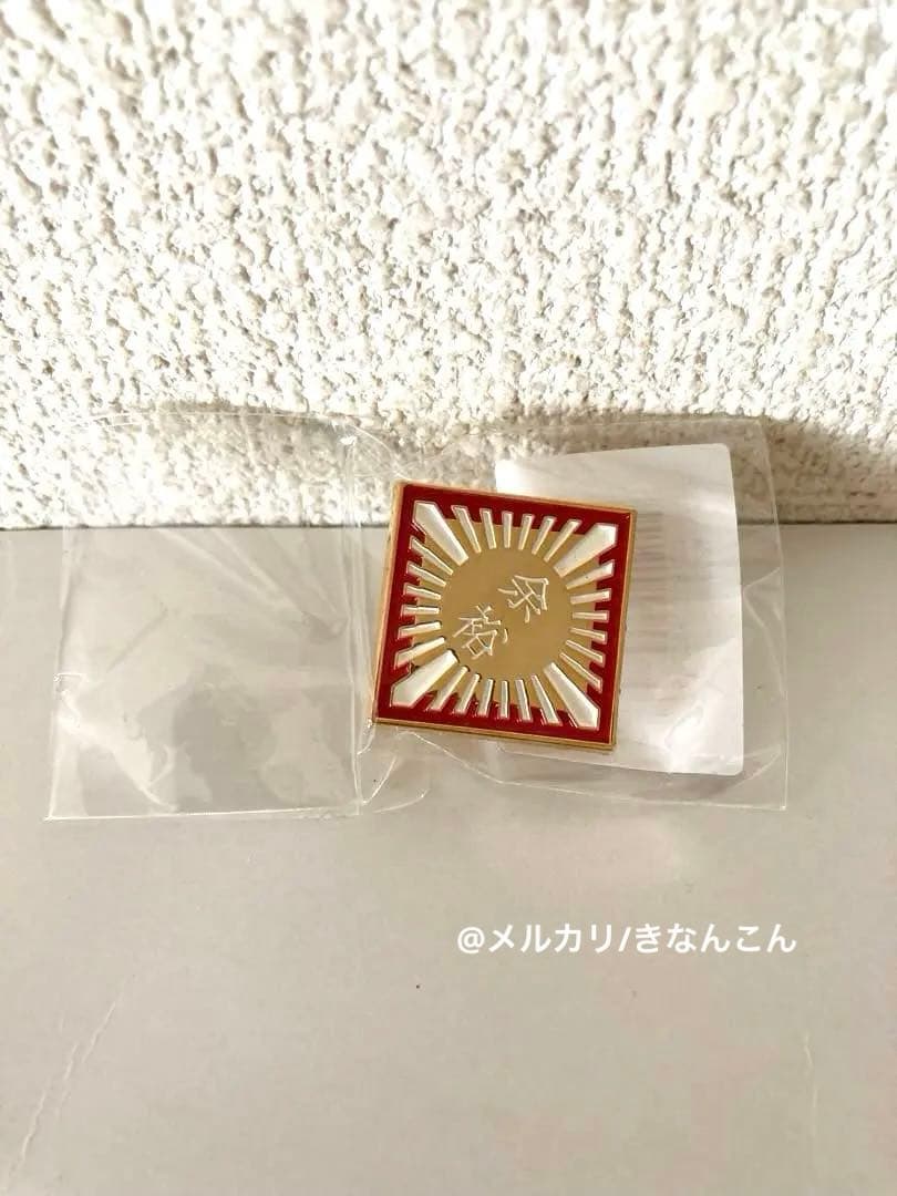 【新品】椎名林檎 不惑の余裕 ピンバッチ・:*