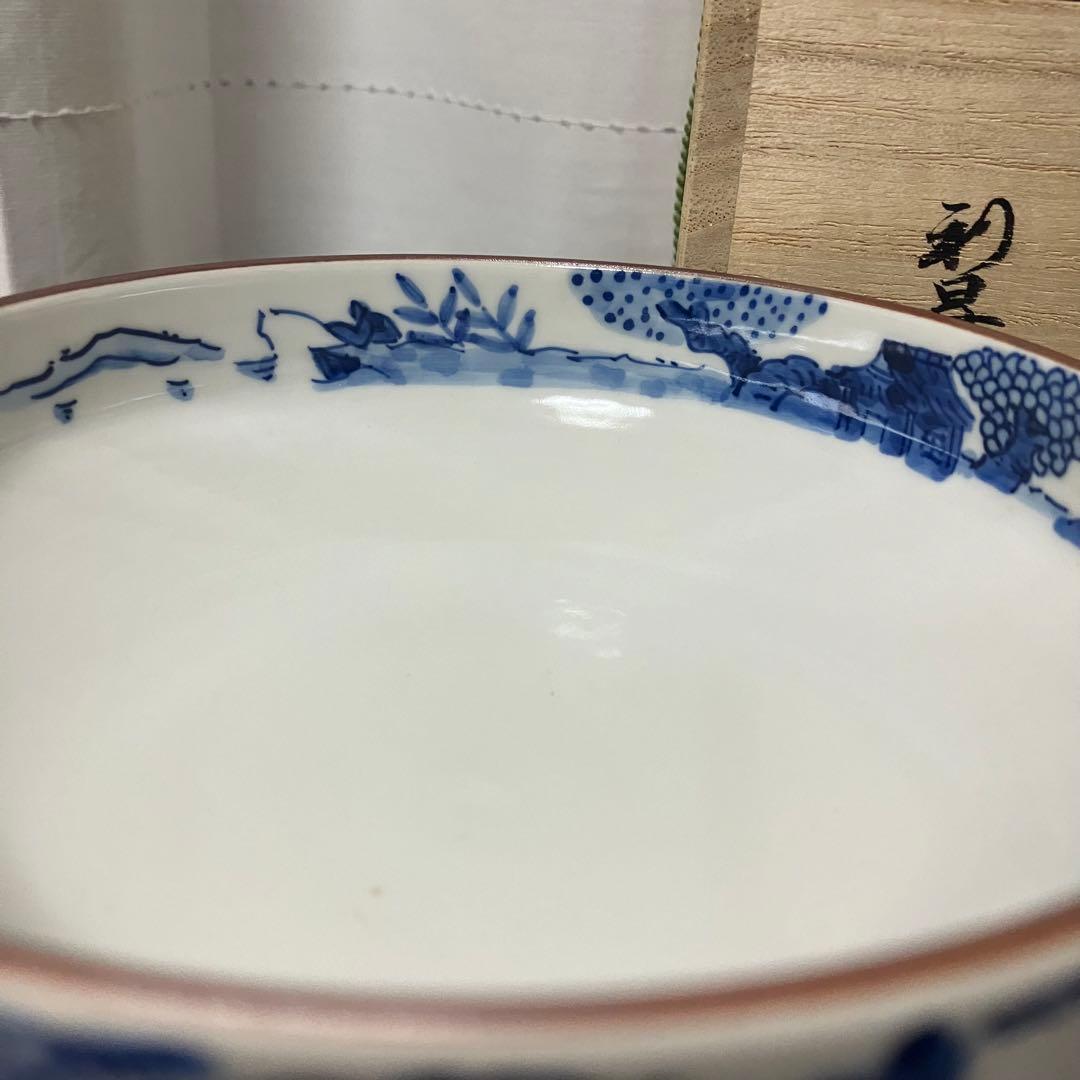 8月 開窯百年記念 利昇窯 茶碗 染付 山水絵