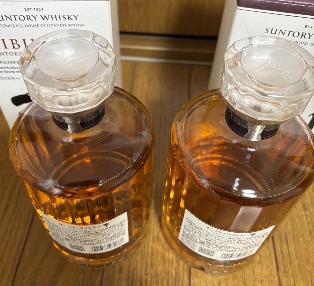サントリーウイスキー響　ジャパニーズハーモニー 700ml 2本セット　箱付き