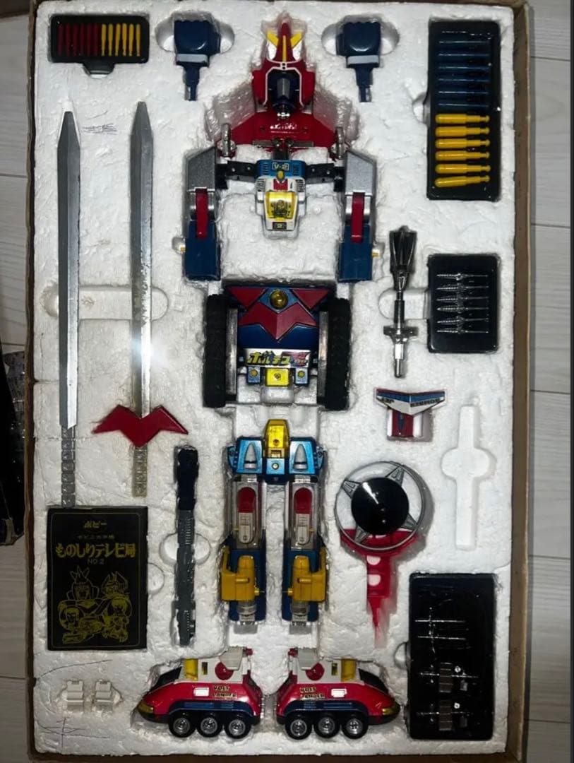 ポピー　超電磁マシーンボルテスV ボルトインボックス